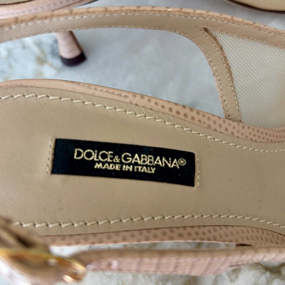Dolce & Gabbana Nude Animal Print Leather Mesh Slingback Pump 37 1/2 7 1/2 NWOT - Picture 7 of 7